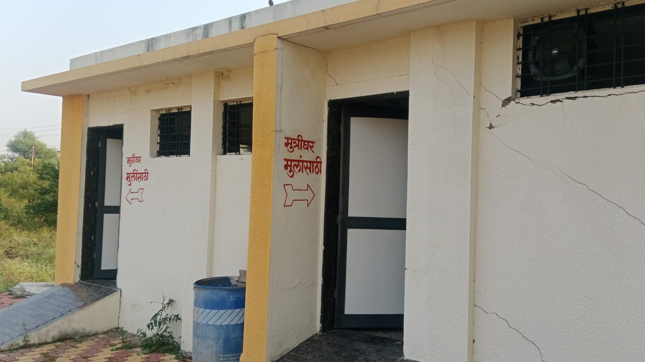 Grampanchayat